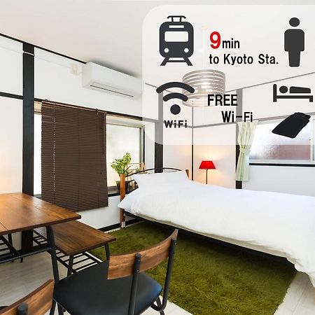 Otsu Ousaka House Ngoại thất bức ảnh